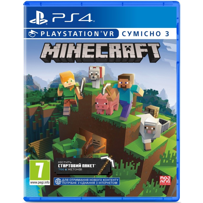 Игры PlayStation 4: Minecraft: Playstation 4 Edition от Mojang Studios в магазине GameBuy