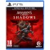 Ігри PlayStation 5: Assassin's Creed Shadows (Special Edition) від Ubisoft у магазині GameBuy