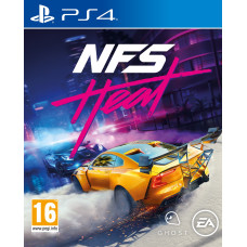 Need for speed: Heat