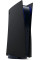 Аксессуары для консолей и ПК: Сменные панели для корпуса PlayStation 5 (Black) от Sony в магазине GameBuy, номер фото: 1