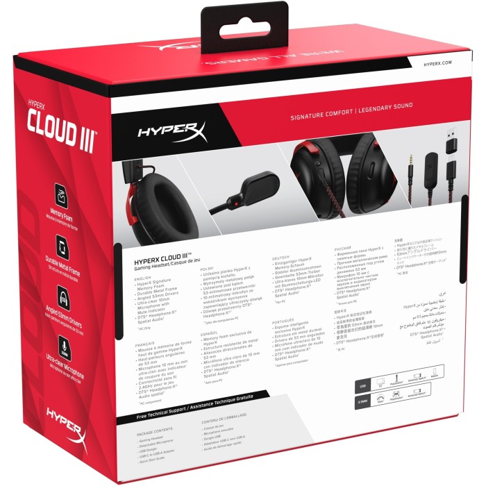 Аксессуары для консолей и ПК: Игровая гарнитура HyperX Cloud III, чёрно-красная от HyperX в магазине GameBuy, номер фото: 13