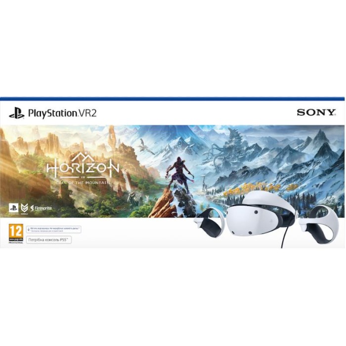 Аксессуары для консолей и ПК: Очки виртуальной реальности PlayStation VR2: Horizon Call of the Mountain Edition от Sony в магазине GameBuy, номер фото: 9