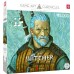 Аксессуары: Пазл The Witcher Geralt of Rivia & Vincent van Gogh 1000 эл. от GoodLoot в магазине GameBuy