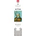 Аксессуары: Пазл The Witcher Geralt of Rivia & Vincent van Gogh 1000 эл. от GoodLoot в магазине GameBuy, номер фото: 5