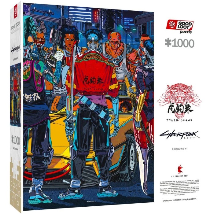 Аксесуари: Пазл Cyberpunk 2077 Kickdown 1000 ел. від GoodLoot у магазині GameBuy, номер фото: 2