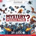 Аксесуари: Пазл Mystery Puzzle Pack V1 3x1000 ел. від GoodLoot у магазині GameBuy, номер фото: 1