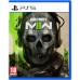 Игры PlayStation 5: Call of Duty: Modern Warfare II от Activision в магазине GameBuy
