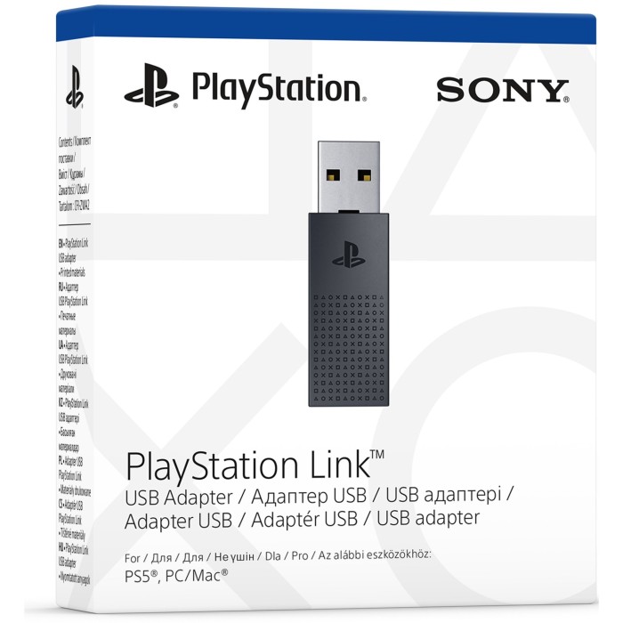Аксессуары для консолей и ПК: USB-адаптер PlayStation Link для PS5 от PlayStation в магазине GameBuy, номер фото: 2