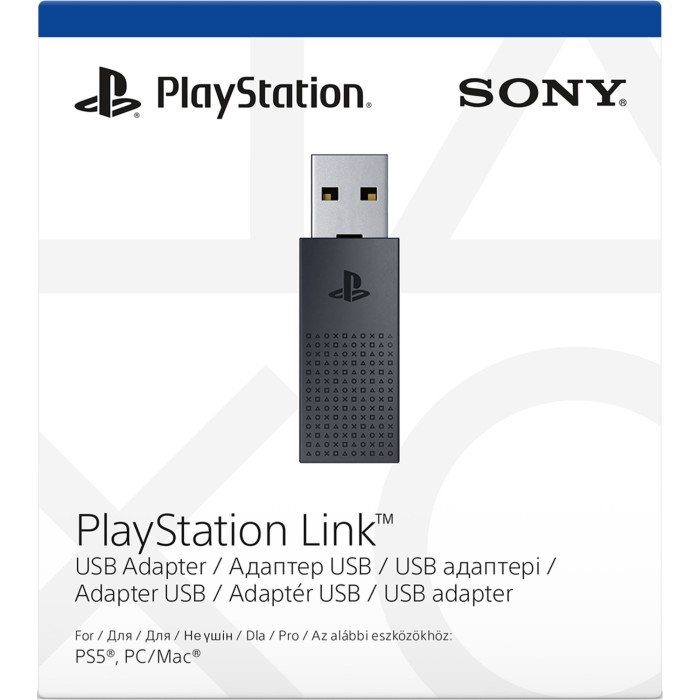 Аксессуары для консолей и ПК: USB-адаптер PlayStation Link для PS5 от PlayStation в магазине GameBuy, номер фото: 3