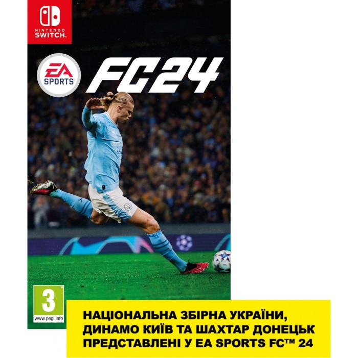 Игры Nintendo Switch: EA Sports FC 24 от EA Sports в магазине GameBuy