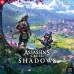 Аксесуари: Пазл Assassin’s Creed Shadows Vista of Japan 1000 ел. від GoodLoot у магазині GameBuy, номер фото: 3