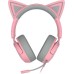 Аксесуари для консолей та ПК: Ігрова гарнітура Razer Kraken Kitty V3 X Quartz, рожева від Razer у магазині GameBuy, номер фото: 1