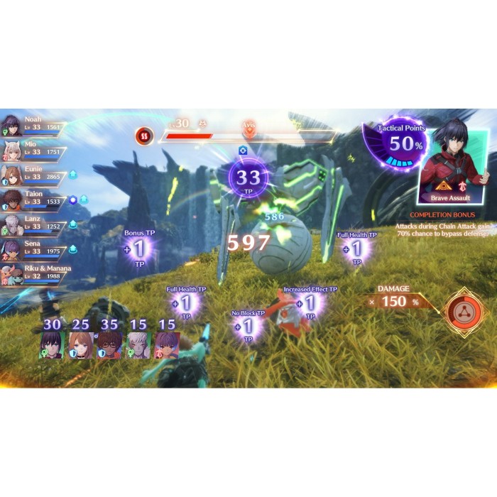 Ігри Nintendo Switch: Xenoblade Chronicles 3 від Nintendo у магазині GameBuy, номер фото: 7