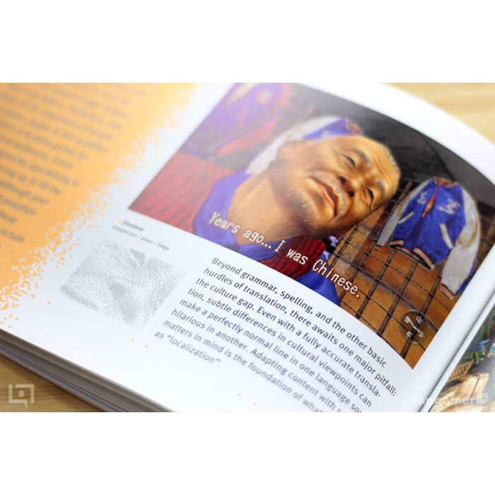 Гайды, Комиксы и другие книги: Legends of Localization (This be book bad translation, video games!) от Fangamer в магазине GameBuy, номер фото: 14