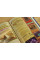 Гайди, Комікси та інші книги: EarthBound Handbook від Fangamer у магазині GameBuy, номер фото: 15