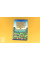 Гайди, Комікси та інші книги: Stardew Valley Guidebook від Fangamer у магазині GameBuy, номер фото: 2