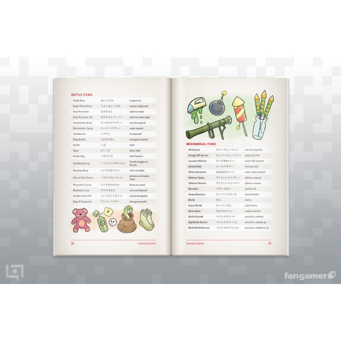 Гайды, Комиксы и другие книги: Legends of Localization: Passport to MOTHER 2 от Fangamer в магазине GameBuy, номер фото: 3