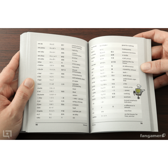 Гайды, Комиксы и другие книги: Legends of Localization: Passport to UNDERTALE от Fangamer в магазине GameBuy, номер фото: 11