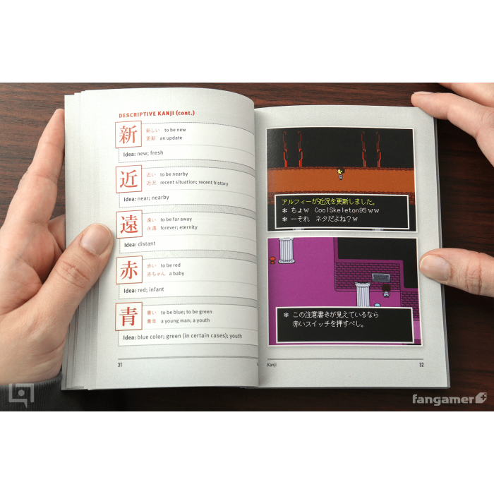 Гайды, Комиксы и другие книги: Legends of Localization: Passport to UNDERTALE от Fangamer в магазине GameBuy, номер фото: 6