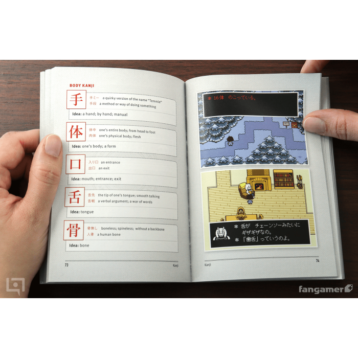 Гайды, Комиксы и другие книги: Legends of Localization: Passport to UNDERTALE от Fangamer в магазине GameBuy, номер фото: 8