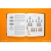 Гайди, Комікси та інші книги: Eric Koziel Speedrun Science: A Long Guide To Short Playthroughs від Fangamer у магазині GameBuy, номер фото: 12
