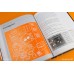 Гайди, Комікси та інші книги: Eric Koziel Speedrun Science: A Long Guide To Short Playthroughs від Fangamer у магазині GameBuy, номер фото: 5
