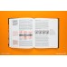 Гайди, Комікси та інші книги: Eric Koziel Speedrun Science: A Long Guide To Short Playthroughs від Fangamer у магазині GameBuy, номер фото: 6