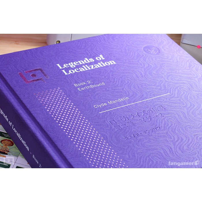 Гайды, Комиксы и другие книги: Legends of Localization Book 2: EarthBound от Fangamer в магазине GameBuy, номер фото: 3