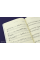 Гайди, Комікси та інші книги: DELTARUNE Incomplete Piano Score Book від Fangamer у магазині GameBuy, номер фото: 4