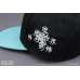 Аксесуари: Кепка  World of Horror (Mimi's Obsession Cap) від Fangamer у магазині GameBuy, номер фото: 3