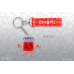Аксессуары: Брелок OMORI (Life Jam Guy Keychain) от Fangamer в магазине GameBuy, номер фото: 1