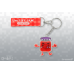 Аксессуары: Брелок OMORI (Life Jam Guy Keychain) от Fangamer в магазине GameBuy