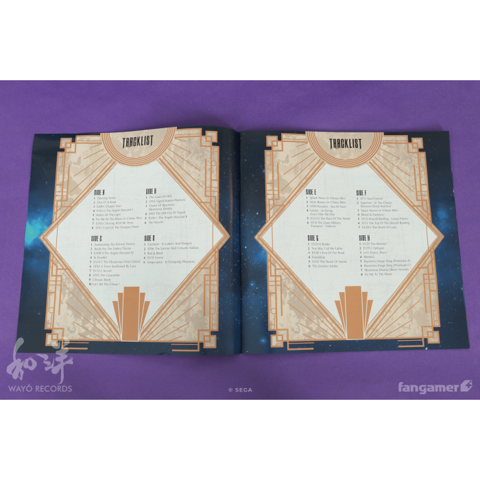 Винил: Bayonetta Vinyl Soundtrack Box Set от Fangamer в магазине GameBuy, номер фото: 4