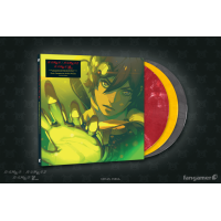 Shin Megami Tensei (2, if...) (Shin Megami Tensei / II / if... Vinyl Soundtrack Box Set)