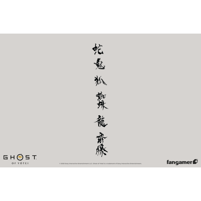 Одежда: Футболка Ghost of Yotei (Atsu's Bounty) от Fangamer в магазине GameBuy, номер фото: 1