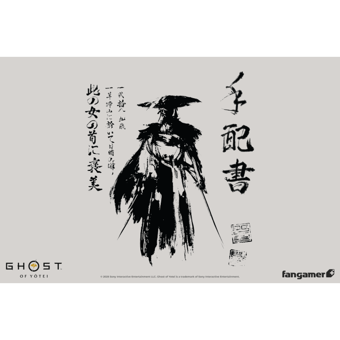 Одежда: Футболка Ghost of Yotei (Atsu's Bounty) от Fangamer в магазине GameBuy, номер фото: 2