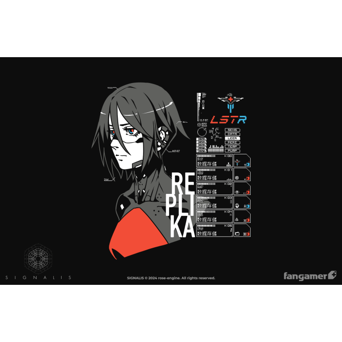 Одежда: Футболка SIGNALIS (wake up.) от Fangamer в магазине GameBuy, номер фото: 1