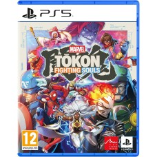 Marvel Tokon: Fighting Souls