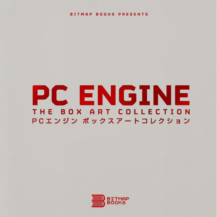 Артбуки: PC Engine: The Box Art Collection от Bitmap Books в магазине GameBuy