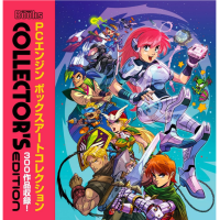 PC Engine: The Box Art Collection (Collector’s edition)