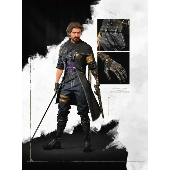 Артбуки: Світ гри Clair Obscur: Expedition 33 від MAL’OPUS у магазині GameBuy, номер фото: 4