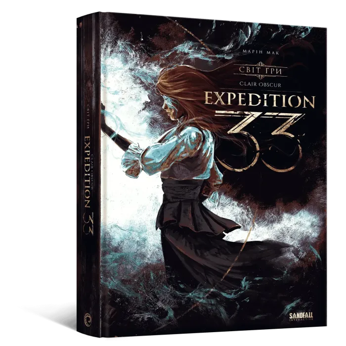 Артбуки: Світ гри Clair Obscur: Expedition 33 від MAL’OPUS у магазині GameBuy