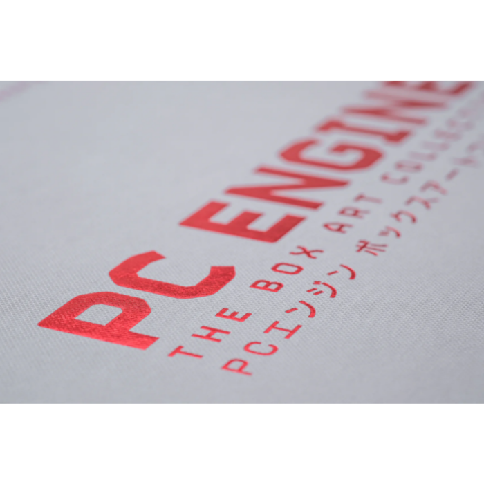 Артбуки: PC Engine: The Box Art Collection (Collector’s edition) от Bitmap Books в магазине GameBuy, номер фото: 4