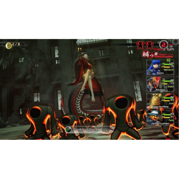 Игры Nintendo Switch: Shin Megami Tensei V: Steelbook Launch Edition от Atlus в магазине GameBuy, номер фото: 1