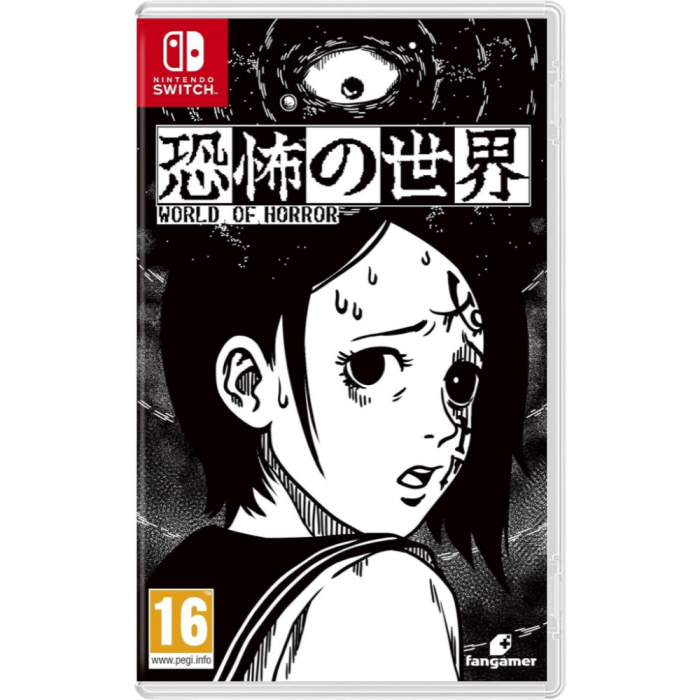 Игры Nintendo Switch: World of Horror от Fangamer в магазине GameBuy