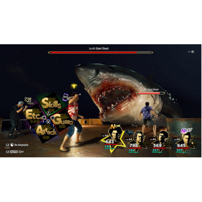 Ігри PlayStation 4: Like a Dragon: Infinite Wealth від Sega у магазині GameBuy, номер фото: 3