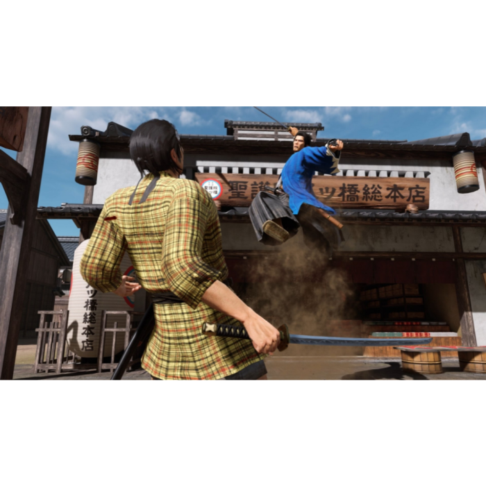 Ігри PlayStation 4: Like a Dragon: Ishin! від Sega у магазині GameBuy, номер фото: 5