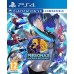 Игры PlayStation 4: Persona 3: Dancing in Moonlight от Atlus в магазине GameBuy