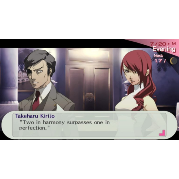 Игры PlayStation 4: Persona 3 Portable от Limited Run Games в магазине GameBuy, номер фото: 5