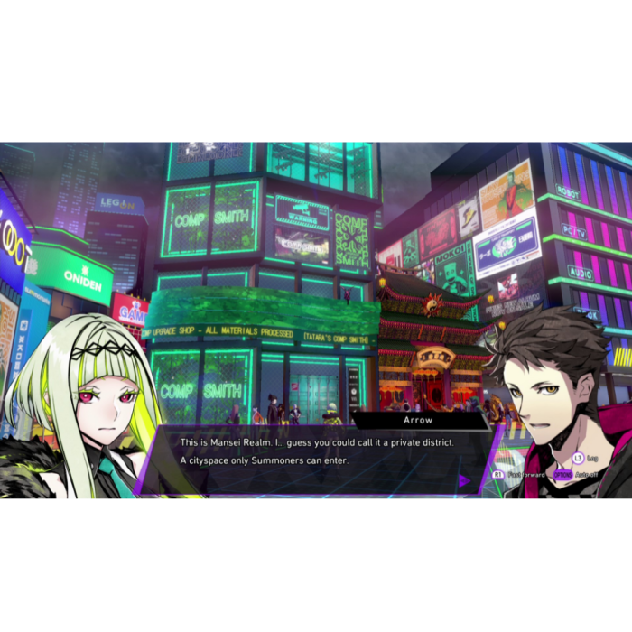 Ігри PlayStation 4: Soul Hackers 2 від Sega у магазині GameBuy, номер фото: 1